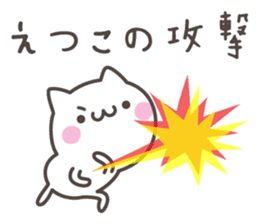 ETUKO's basic pack,cute kitten sticker #13699782