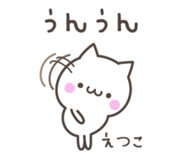 ETUKO's basic pack,cute kitten sticker #13699784
