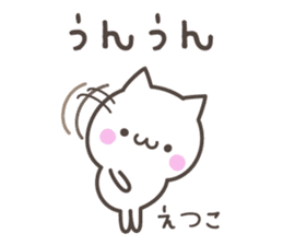 ETUKO's basic pack,cute kitten sticker #13699784