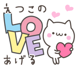 ETUKO's basic pack,cute kitten sticker #13699786