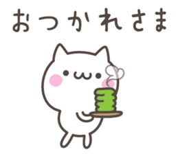 ETUKO's basic pack,cute kitten sticker #13699790