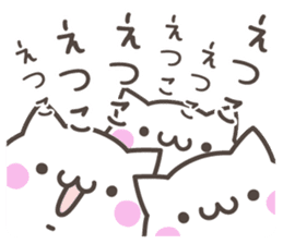 ETUKO's basic pack,cute kitten sticker #13699803