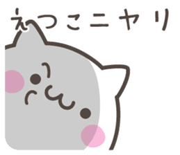 ETUKO's basic pack,cute kitten sticker #13699809
