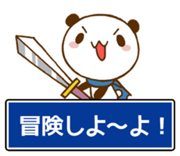 Marukyun RPG sticker #13699814