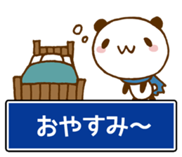 Marukyun RPG sticker #13699818