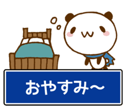 Marukyun RPG sticker #13699818