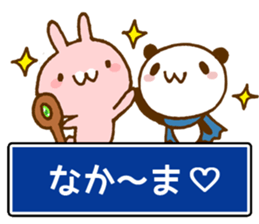 Marukyun RPG sticker #13699821