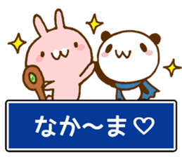 Marukyun RPG sticker #13699821