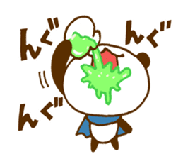 Marukyun RPG sticker #13699826