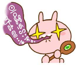 Marukyun RPG sticker #13699833