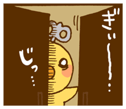 Marukyun RPG sticker #13699837