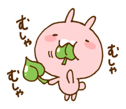 Marukyun RPG sticker #13699843