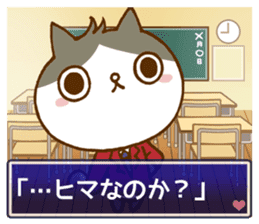 Marukyun RPG sticker #13699847