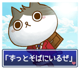 Marukyun RPG sticker #13699848