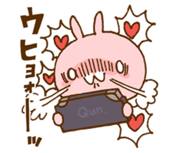 Marukyun RPG sticker #13699849