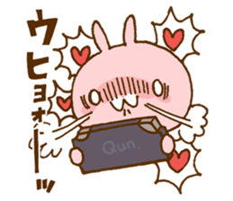 Marukyun RPG sticker #13699849