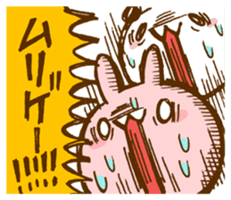 Marukyun RPG sticker #13699850