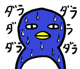 Funny weird animals everyday! sticker #13699860