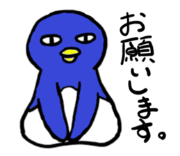 Funny weird animals everyday! sticker #13699862