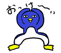 Funny weird animals everyday! sticker #13699863