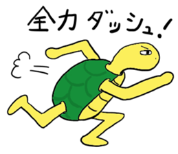 Funny weird animals everyday! sticker #13699868