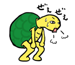 Funny weird animals everyday! sticker #13699869
