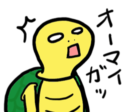 Funny weird animals everyday! sticker #13699871