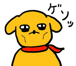 Funny weird animals everyday! sticker #13699872