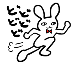 Funny weird animals everyday! sticker #13699875