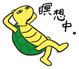 Funny weird animals everyday! sticker #13699876