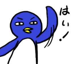 Funny weird animals everyday! sticker #13699879