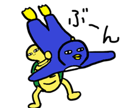 Funny weird animals everyday! sticker #13699881