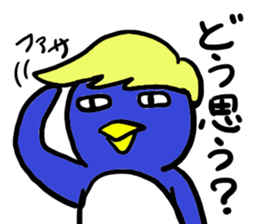 Funny weird animals everyday! sticker #13699883