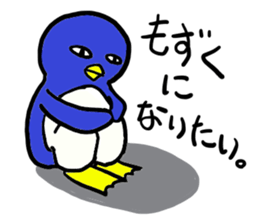 Funny weird animals everyday! sticker #13699885