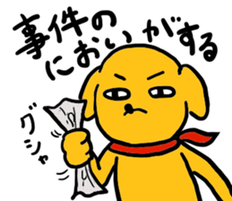 Funny weird animals everyday! sticker #13699887