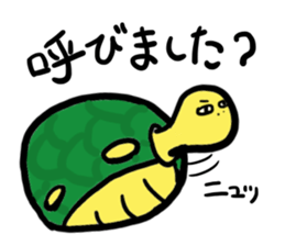 Funny weird animals everyday! sticker #13699889