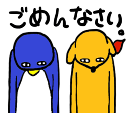 Funny weird animals everyday! sticker #13699891