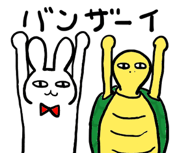 Funny weird animals everyday! sticker #13699893