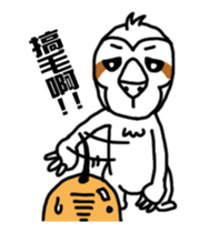 White Lazy Sloth-2 sticker #13699898