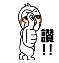 White Lazy Sloth-2 sticker #13699905