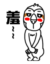 White Lazy Sloth-2 sticker #13699915