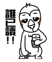 White Lazy Sloth-2 sticker #13699916