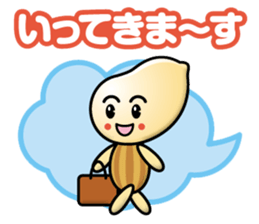 peanut kid sticker #13699966