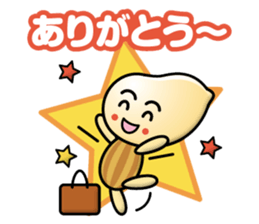 peanut kid sticker #13699968