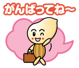 peanut kid sticker #13699970