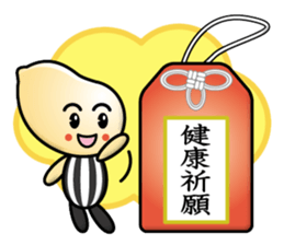 peanut kid sticker #13699973