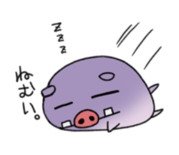 Kabaino sticker #13700103