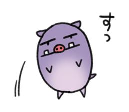 Kabaino sticker #13700107