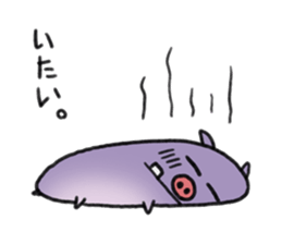 Kabaino sticker #13700116