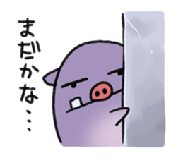 Kabaino sticker #13700117